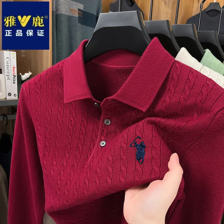 雅鹿男装时尚马标刺绣长袖针织衫春秋季纯色条纹提花翻领毛衣潮流