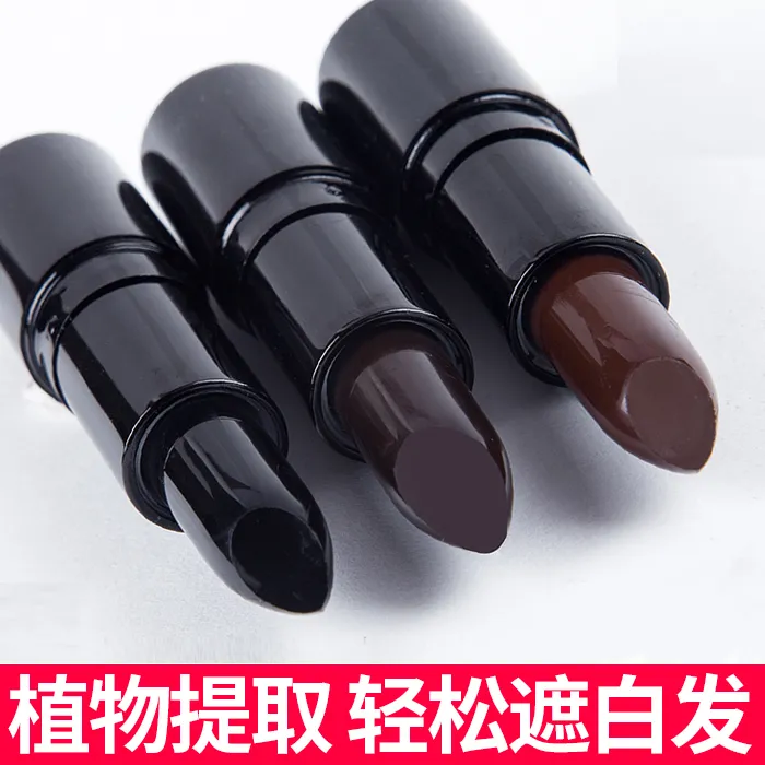 植物遮白发神器一梳即黑鹊桥仙口红式美发笔一次性美发笔
