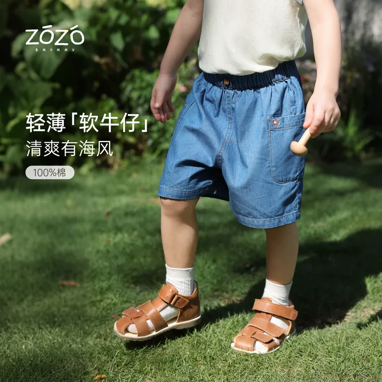ZOZO&MOMMY左悠【浅浪微蓝】儿童纯棉软牛仔短裤