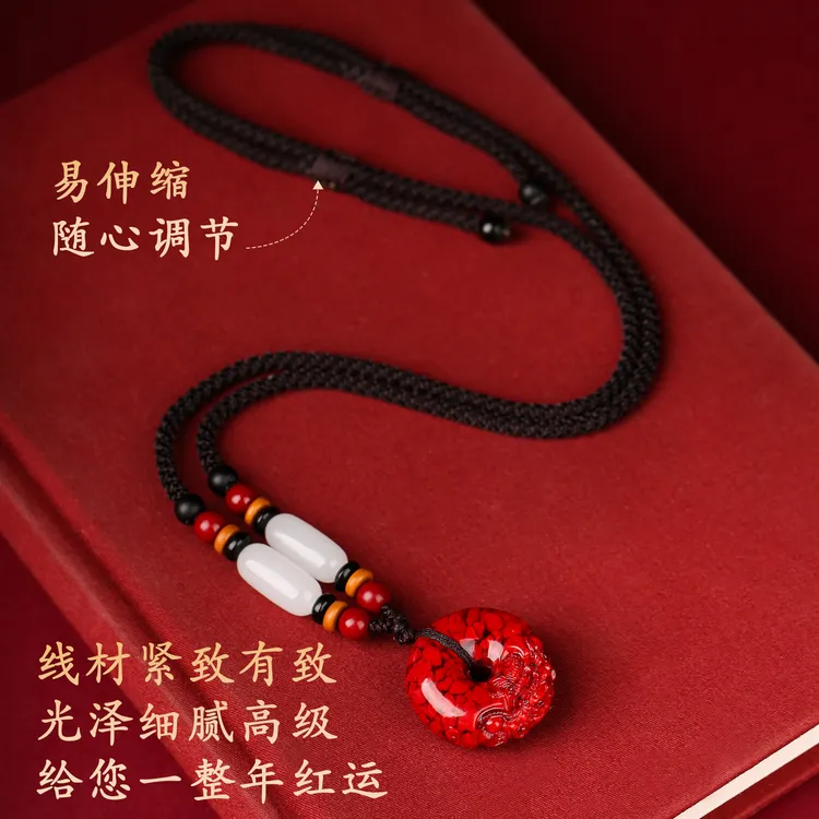 含辰砂工艺品大颗粒晶体砂貔貅吞金兽平安扣项坠