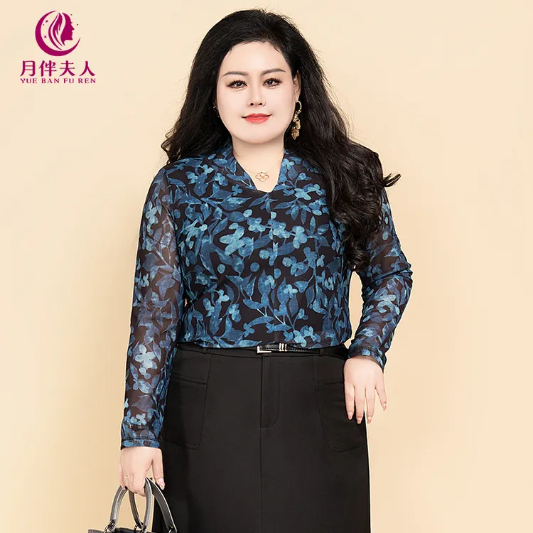 月伴夫人 2025春秋季新款大码时尚舒适蝴蝶印花V领打底衫5276