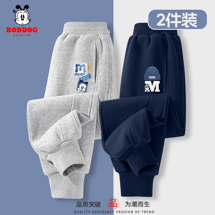 巴布豆卡乐男童裤子2026年秋冬新款儿童加绒运动裤男孩秋装长卫裤