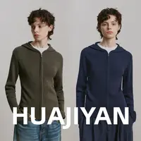 华吉言/HUAJIYAN【杉杉】绵羊毛混纺高密高支修身连帽毛衣外套