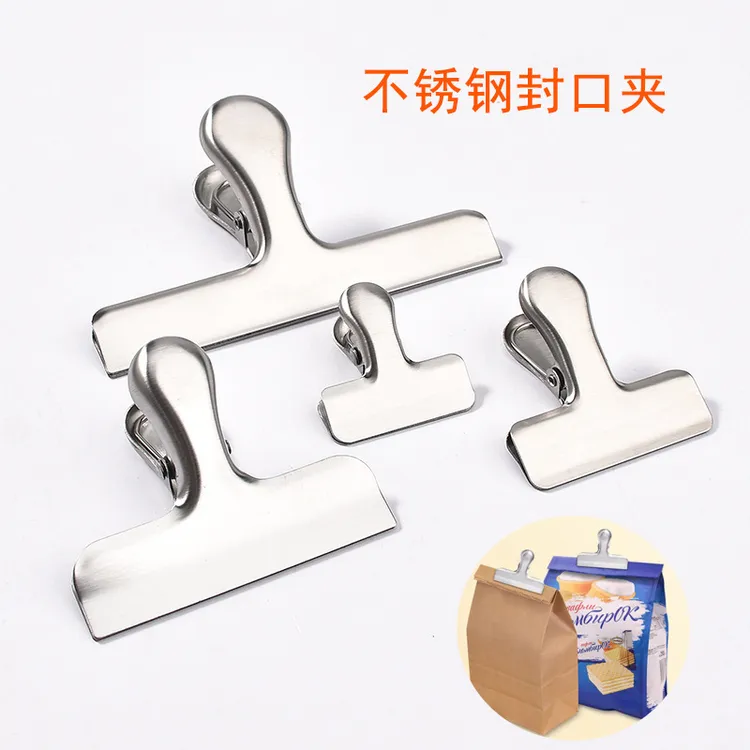 不锈钢封口夹塑料袋食品夹ins北欧燕尾夹保鲜防潮密封夹封口夹