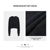 MINEAMALIST ART IDEAS秋冬桑蚕丝羊绒中领长袖针织上衣5074M