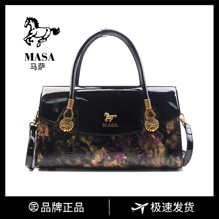 【NANA】【长34宽12高20】通勤百搭斜挎时尚手提包8340-3