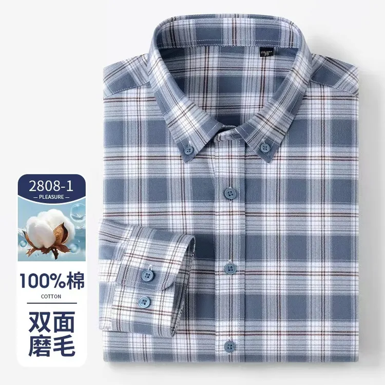2025春秋纯棉磨毛格子长袖衬衣休闲英伦风时尚款式男士经典格纹