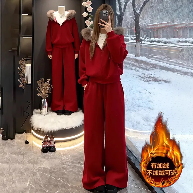 欧货加绒加厚运动套装女秋冬2025新款韩版宽松毛领开衫上衣两件套