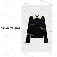 袁艺灵【瑞士黑巧】丝绒压褶撞色设计感木耳边翻领针织衫7063 