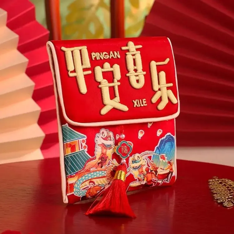 中国风高档立体刺绣红包2026年马年新款流苏锦缎布艺红包送礼祝福
