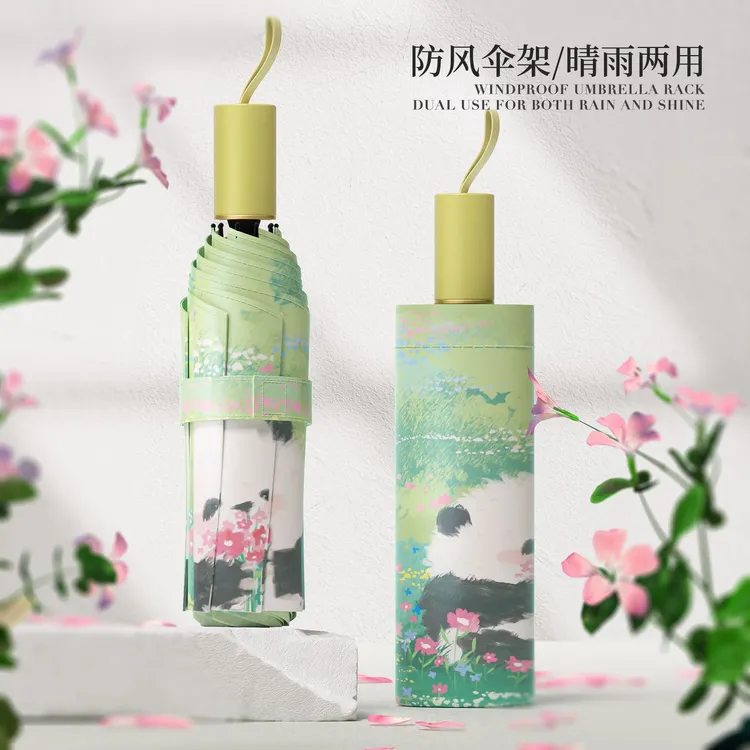 学生卡通可爱超轻黑胶防紫外线两用便携雨伞遮阳伞