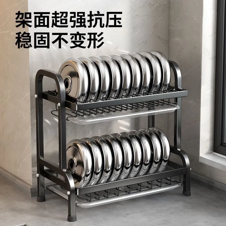 拉萨发货西藏包邮厨房沥水双层置物架多功能碗碟收纳架沥水架