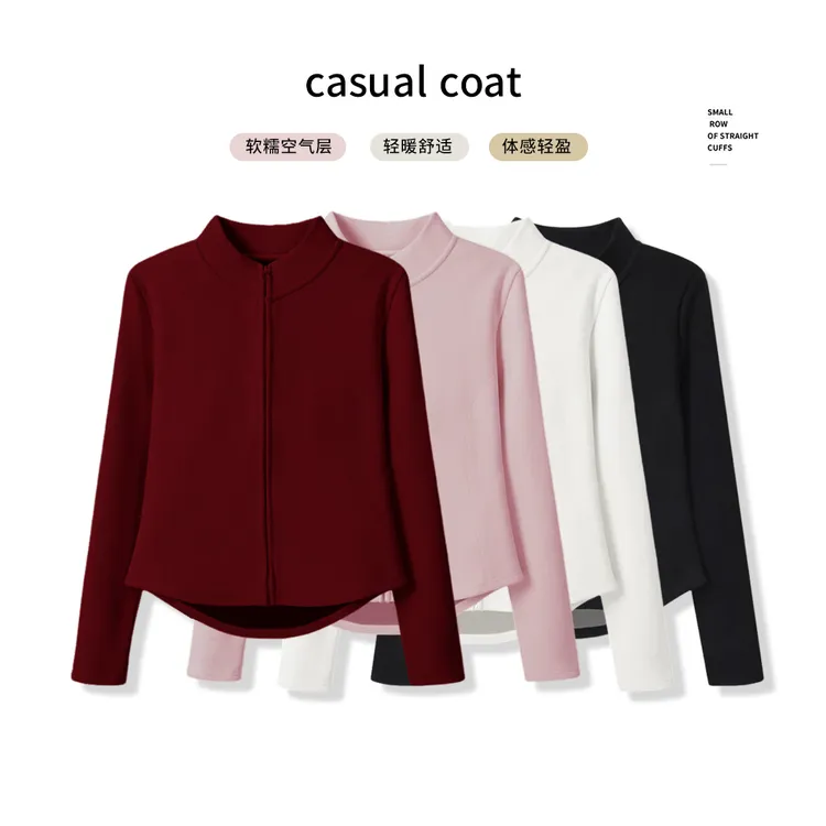 秋冬爆款聚温服修身显瘦时尚休闲百搭立领小蛮腰上衣2027