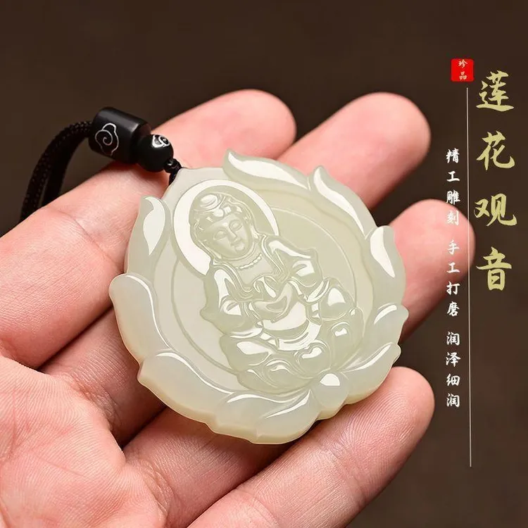 非金属玻璃吊坠 男女通用莲花观音吊坠项链轻奢小众时尚商品图