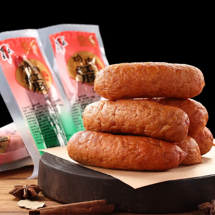 鑫禧禾哈尔滨鸡肉红肠100gX10袋香肠肉肠开袋即食熟食东北特产