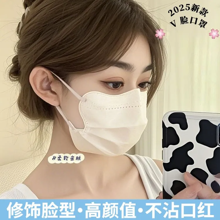 2025新爆款网红口罩高颜值漂亮显脸小一次性独立包装女秋冬季黑白