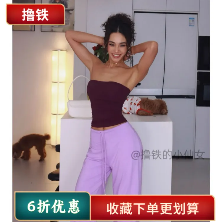 夏季性感百搭时尚短款无袖露肩美背上衣抹胸裹胸挂脖针织外穿打底