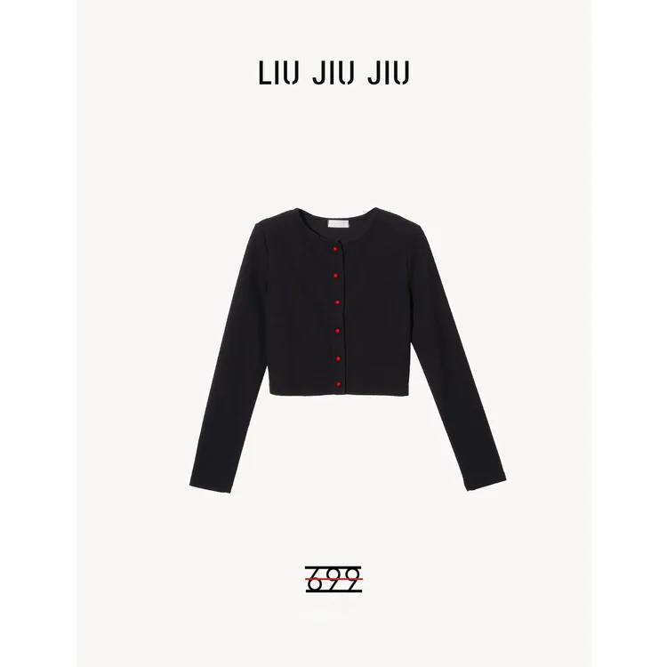 LIUJIUJIU 韩系简约慵懒风减龄珠扣开衫设计款长袖针织衫SY4818L