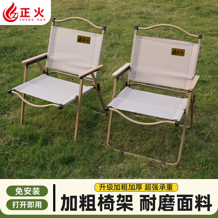 ［秋冬清仓]正火克米特秋冬清仓大促榉木扶手特大号福利专场正品