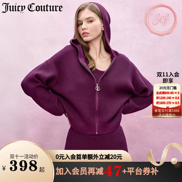 Juicy Couture【slow cleanfit系列】橘滋外套女25年秋冬针织毛衣