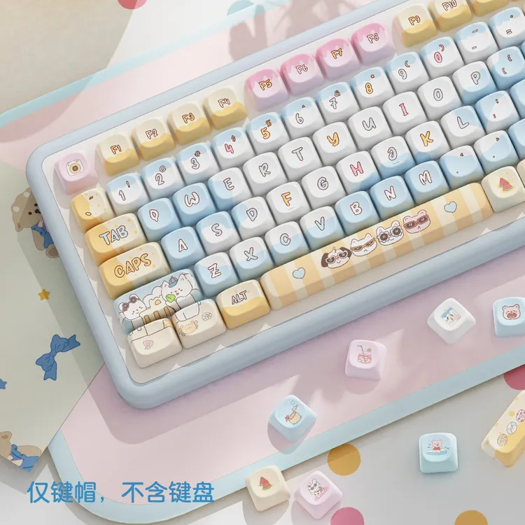 键语 海边类moa键帽热升华可爱个性适配68/75/84/87/98/104/108