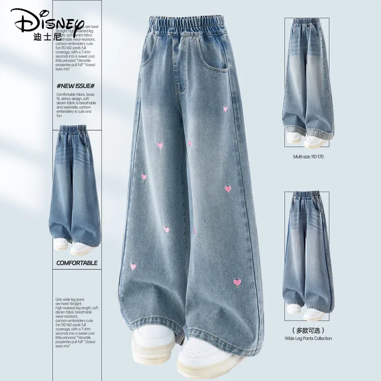 迪士尼女童牛仔裤2025新款女孩洋气刺绣秋季阔腿裤儿童秋装裤子女