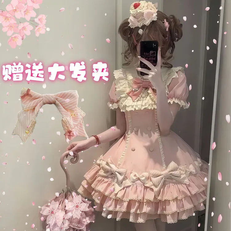 【现货】条纹千层Lolita洛丽塔蛋糕裙可爱甜美公主短袖op春秋夏古早