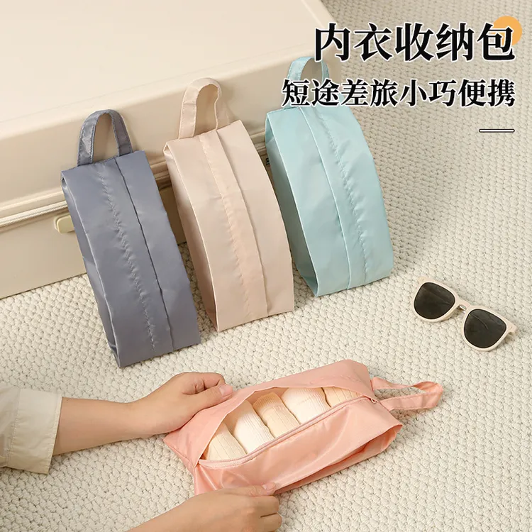 旅行内衣收纳袋便携式手提布艺加厚袜子整理袋出差贴身物品收纳包