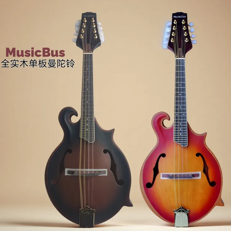 音乐巴士MusicBUS 八弦曼陀铃云杉桃花心实木原声藏族乐器