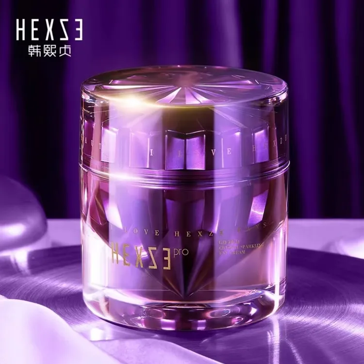韩熙贞鎏金晶灿闪耀眼霜20g保湿抗皱紧致淡纹大拉皮眼部护理霜