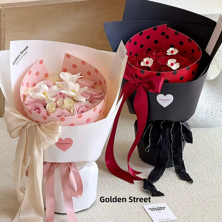 2025新品圆舞曲一体定型片花束包装纸花艺花店专用手工diy材料