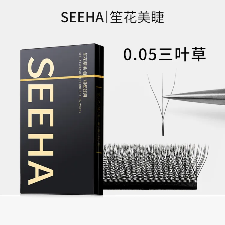 SEEHA12排大容量大花三叶草嫁接睫毛自然轻盈卷翘美睫仿真立体感
