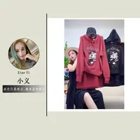 【8701】七#连帽卡通长袖上衣+半身裙【套装】