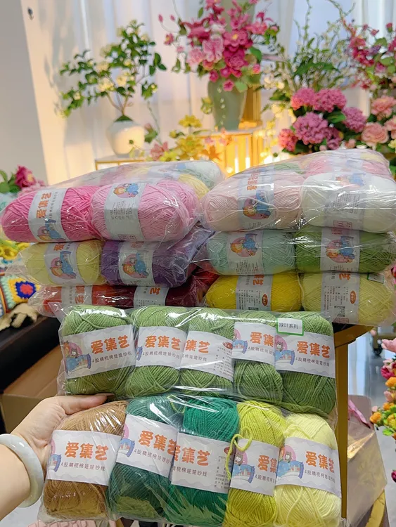 爱集艺高档钩花线