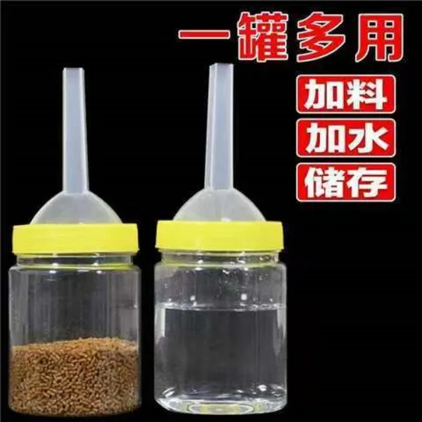 多功能加料罐鸟用品大全鸟具加水加食器画眉绣眼鹦鹉通用350毫升