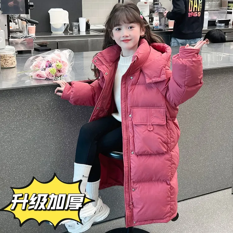 宝宝冬季棉服2025新款中长款外套洋气中大童棉衣加厚儿童韩版棉袄