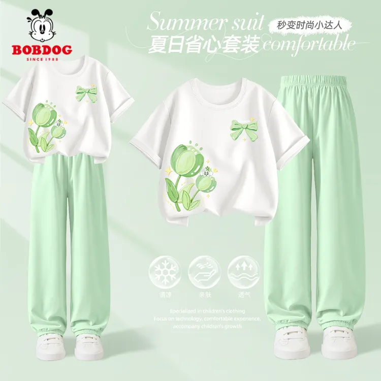 巴布豆卡乐女童套装夏薄款2026新款纯棉t恤冰丝防蚊裤儿童夏装女
