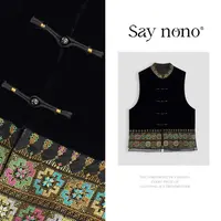 懒猫nono│Saynono重工刺绣真丝丝绒马甲 休闲上衣+半身裙S01001Y
