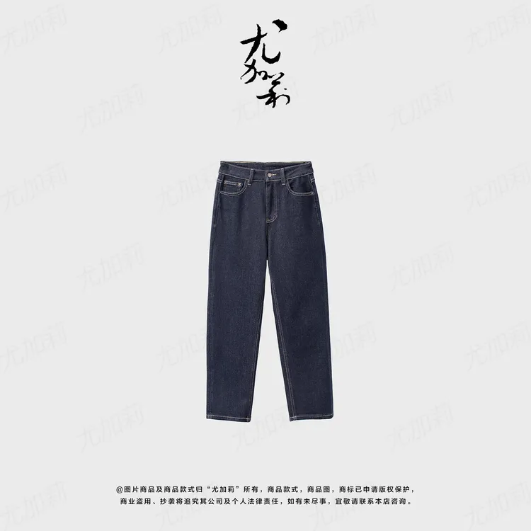 加莉精选【牙签裤】单宁牛仔弹力细腿牛仔裤