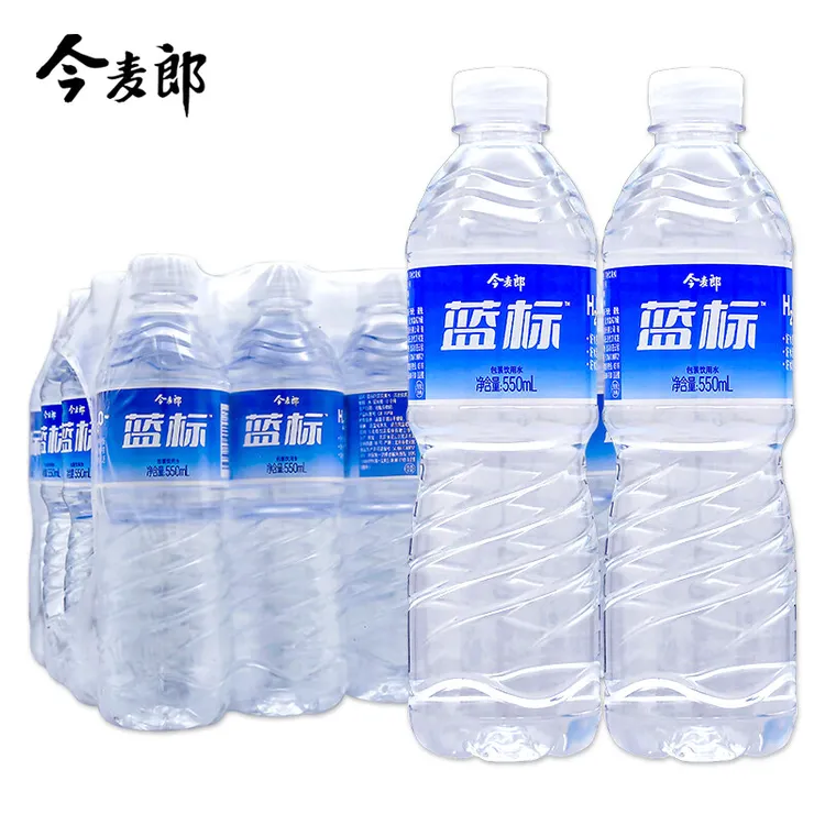 今麦郎饮用水550ml*24瓶整箱 蓝标小瓶装饮用水 家庭办公纯净软水