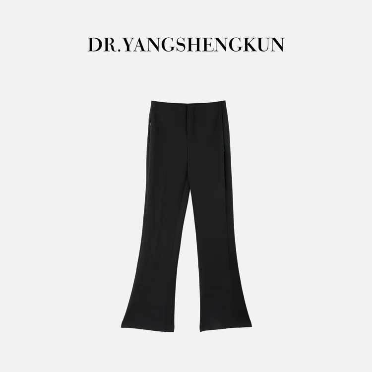 杨圣坤2025新品职场神裤简约通勤时尚百搭休闲醋酸微喇裤SQ259909