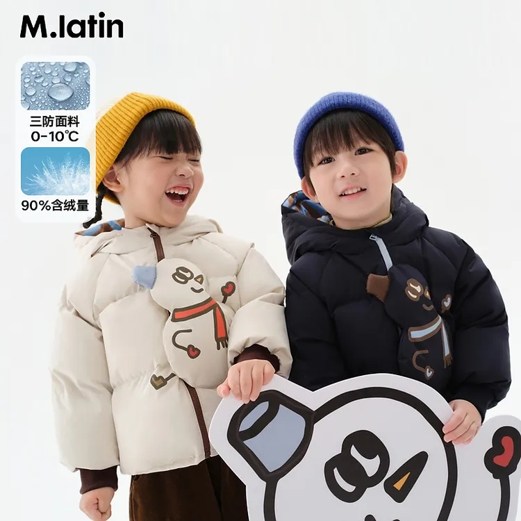 马拉丁童装儿童羽绒服冬装款女小童雪人造型肌理感短款羽绒服