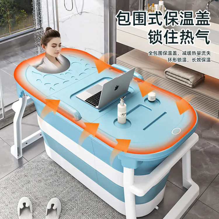 可折叠泡澡桶超大号长方形成人全身澡桶浴缸澡神木桶泡澡