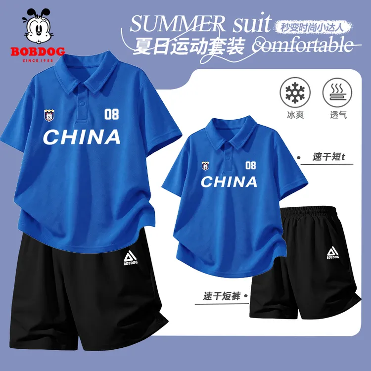 巴布豆卡乐男童运动套装夏季儿童潮酷POLO衫短袖男孩凉感速干短裤