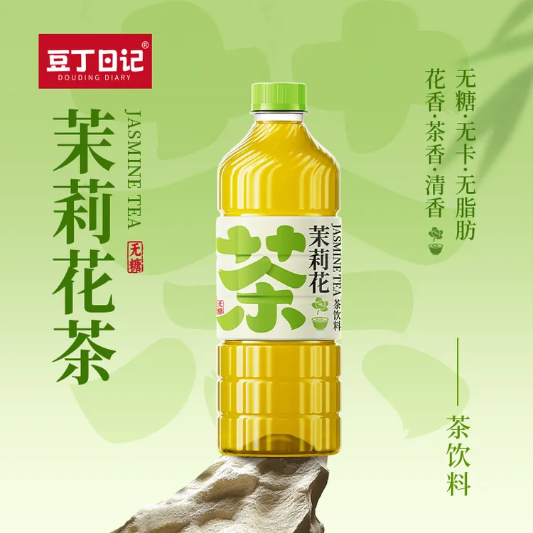 【豆丁日记】茉莉花茶无糖茶饮0糖0卡0脂600ml*4瓶饮料