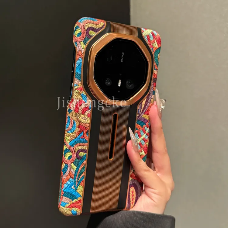 【高品质】适用华为mate70rs非凡大师手机壳腰果花60rs中国风国潮70