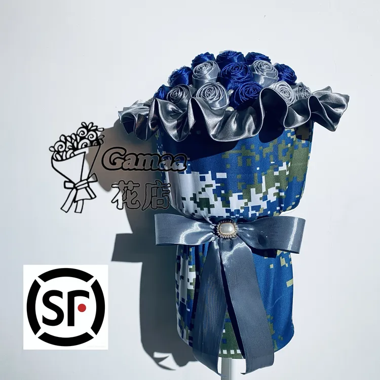 送兵哥哥礼物迷彩玫瑰花