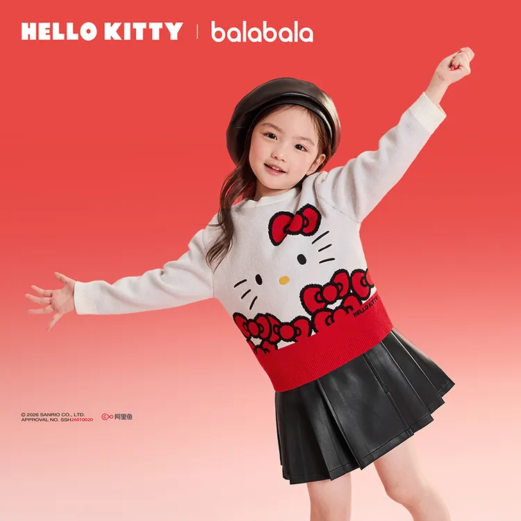 【三丽鸥HelloKitty联名】巴拉巴拉女童舒适秋冬针织毛衫拜年萌红色