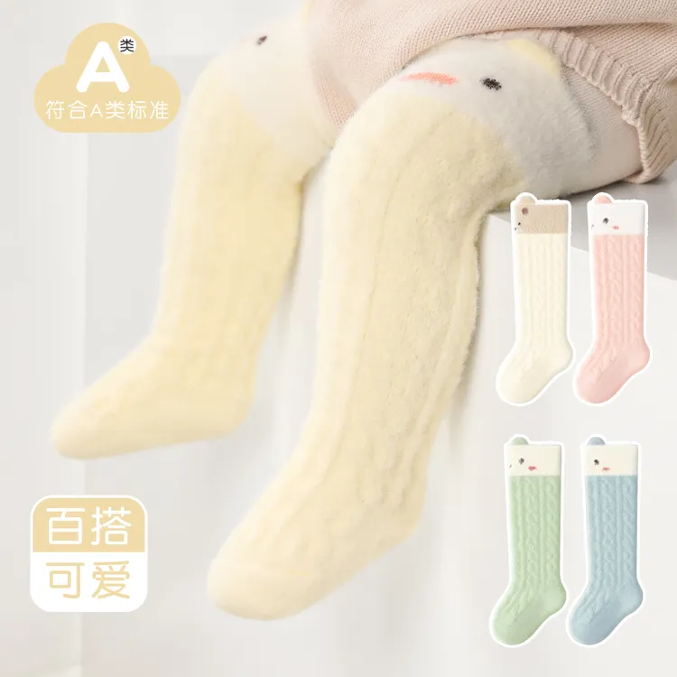 【加绒加厚】婴儿长筒袜秋冬款保暖新生儿宝宝袜子包屁衣不勒腿a类