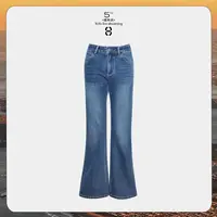 9月26日10:00新品 FORNI 私藏牛仔 复古辣妹水洗低腰微喇牛仔裤